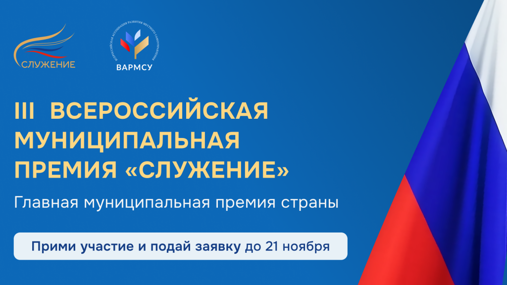 Баннер.png Баннер.png