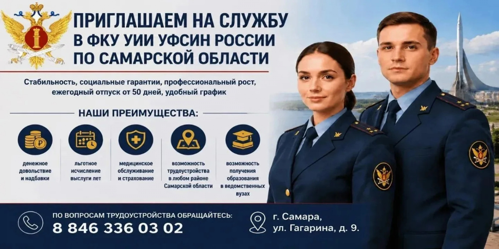 Картинка 25.08.jpg Картинка 25.08.jpg